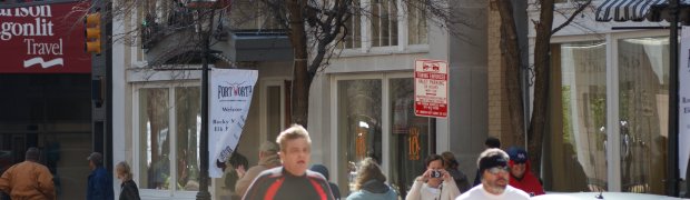 2009:
COWTOWN_FULL_SIZE:
SONY DSC